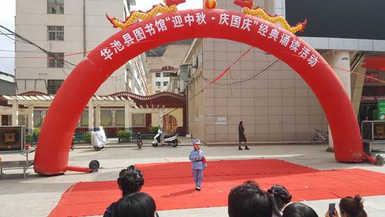 微信图片_20200927100348