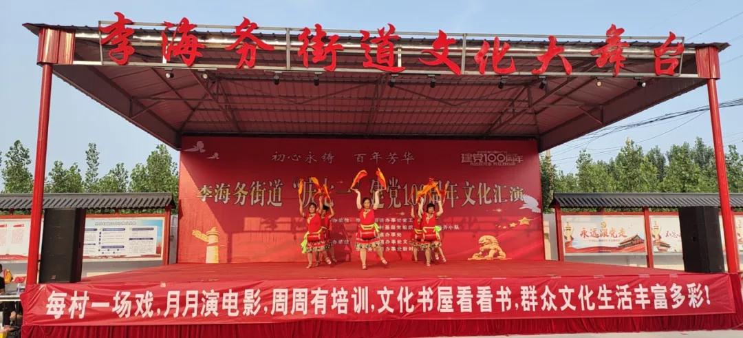 微信图片_20210726155528 微信图片_20210726155528.jpg