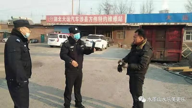 微信图片_20210111085738