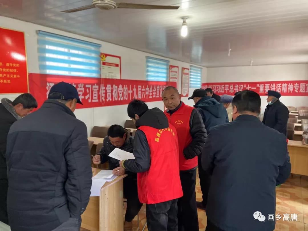 微信图片_20220218091719 微信图片_20220218091719.jpg