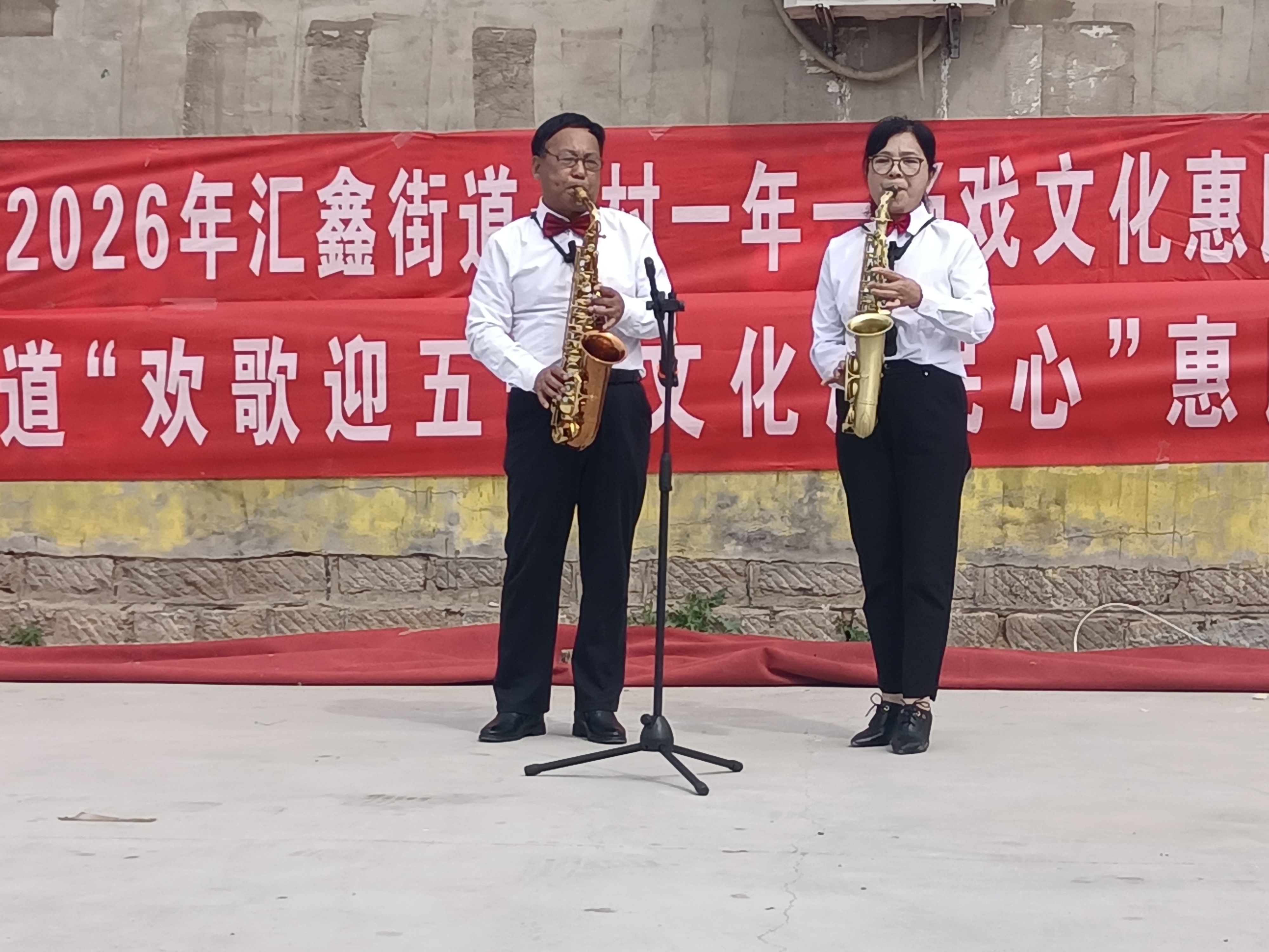 微信图片_20260429090932_672_5jpg
