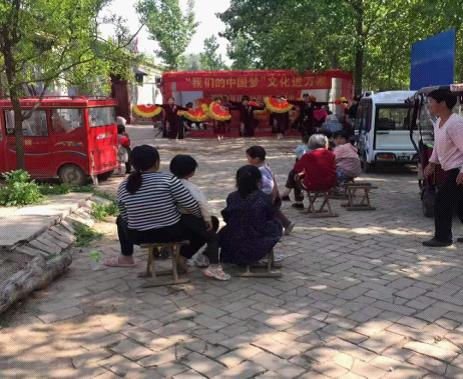 【莘县】朝城镇“我们的中国梦 文化进万家”