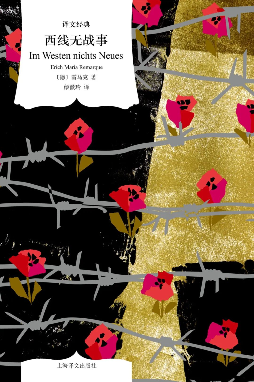 640 640.jpg?v=1763590110179