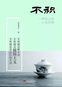 13 13.jpg?v=1765870906054