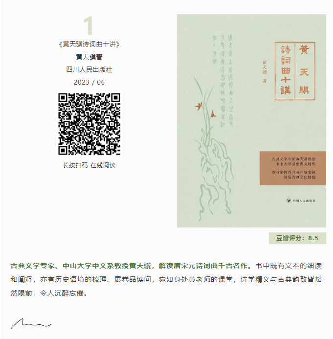 image image.png?v=1763543777383