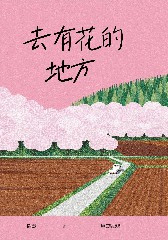 13.jpg?v=1771626676193