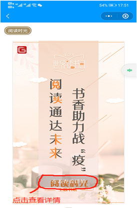 11 11.png?v=1765870545946