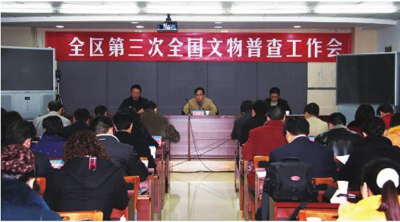 pagenumber_ebook=212,pagenumber_book=212