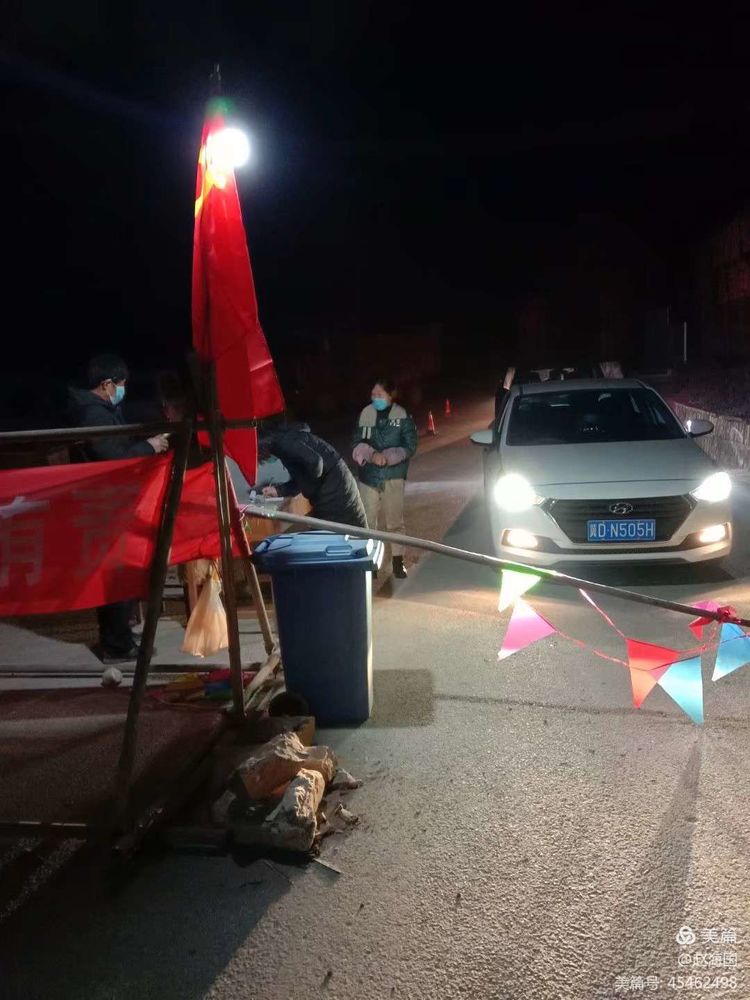 微信图片_20210127153817