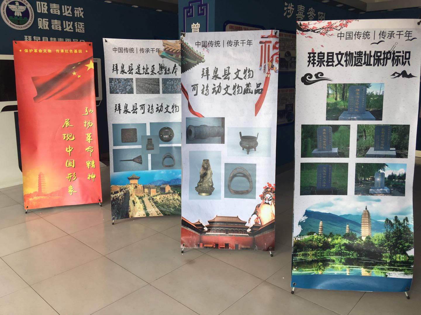 ef77ea25e91868a6a7c80dff1077569