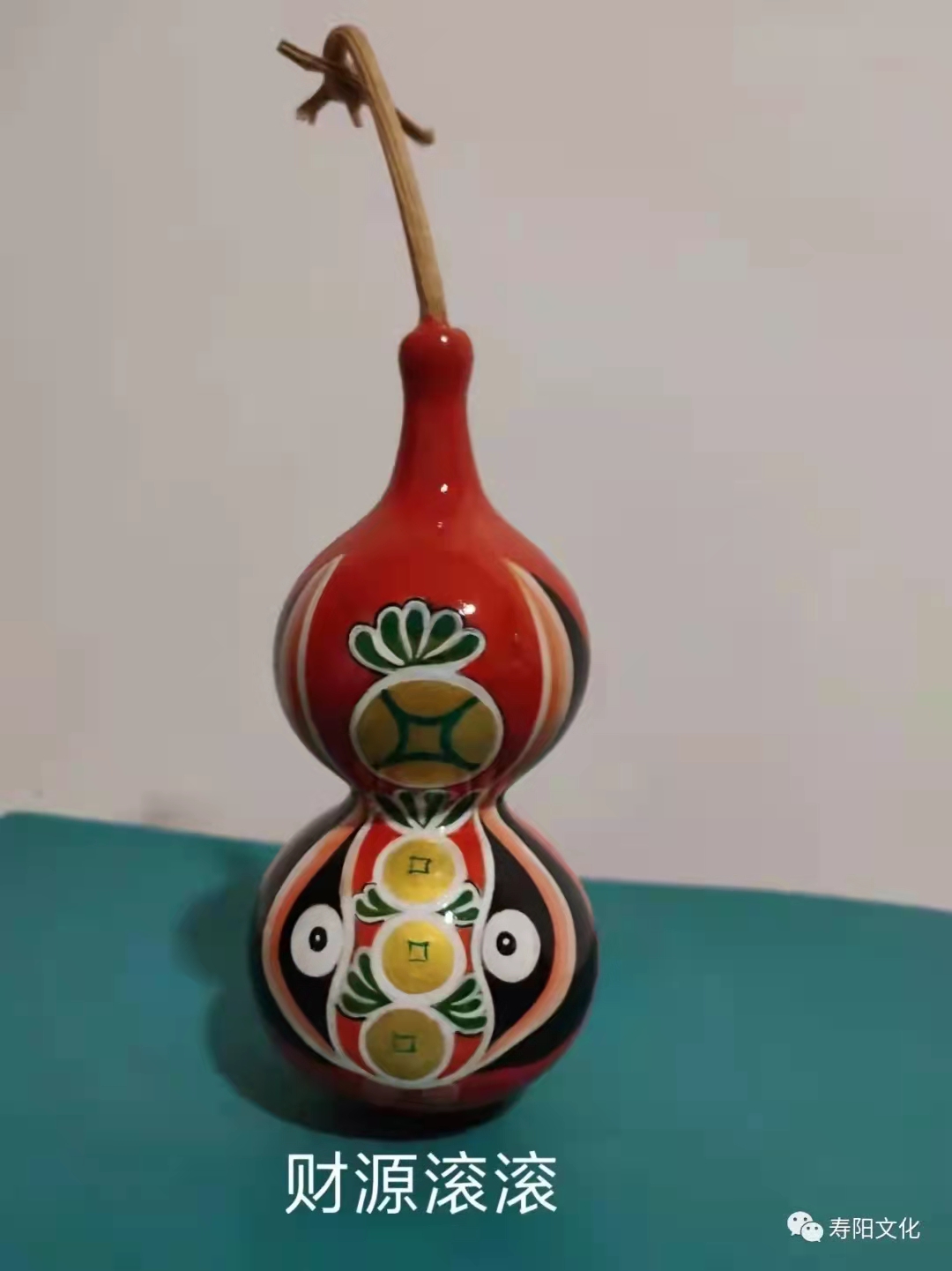 微信图片_20211125115004