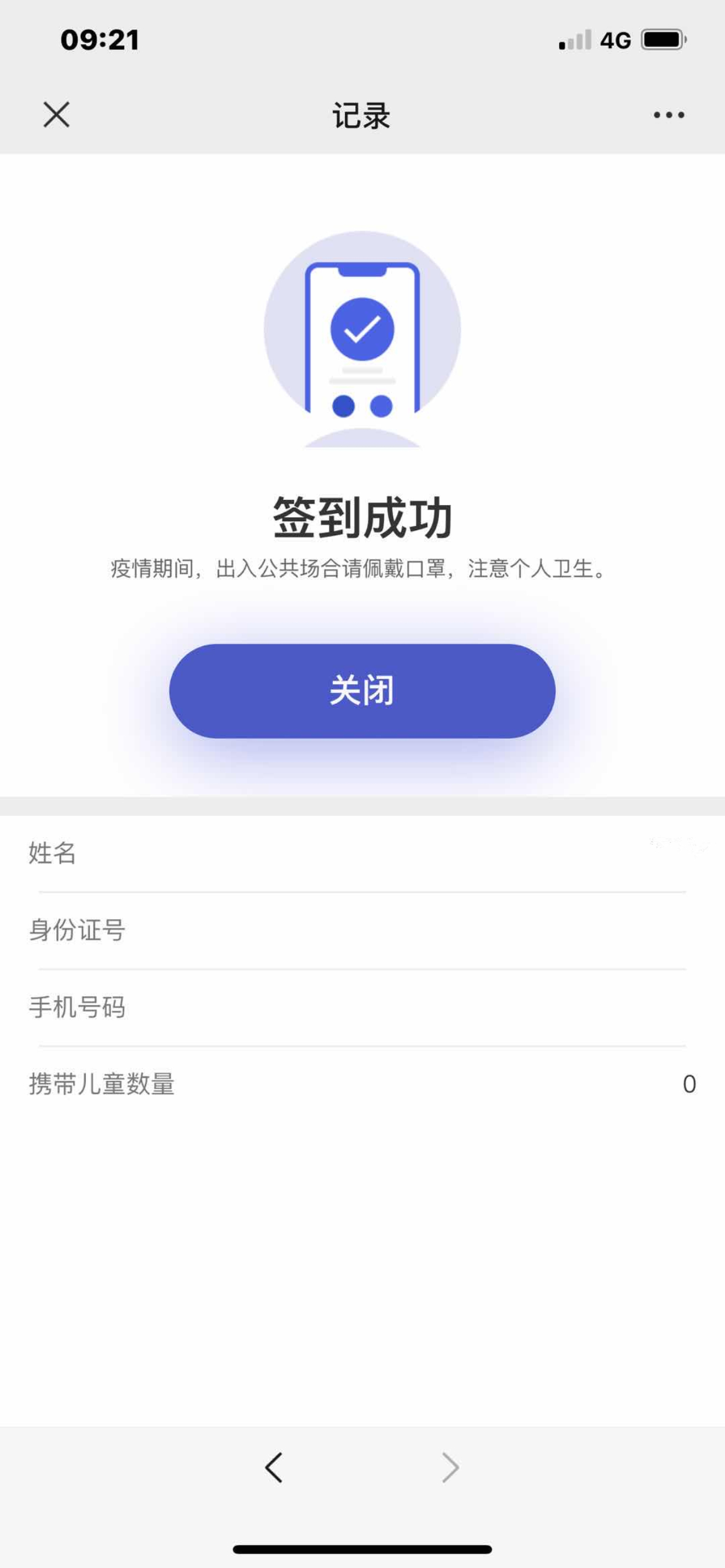 5 5.jpg?v=1765891283671