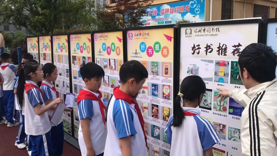 20.jpg?v=1765843003604