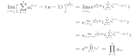 pagenumber_ebook=10,pagenumber_book=3