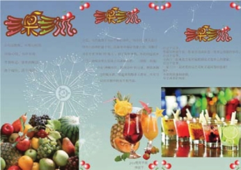 pagenumber_ebook=194,pagenumber_book=186