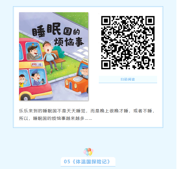 image.png?v=1762126142813