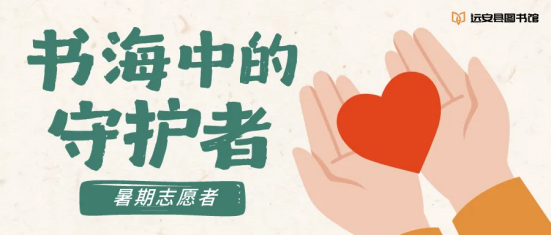 image image.png?v=1770180399163