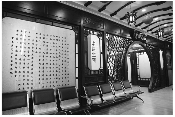 pagenumber_ebook=53,pagenumber_book=42