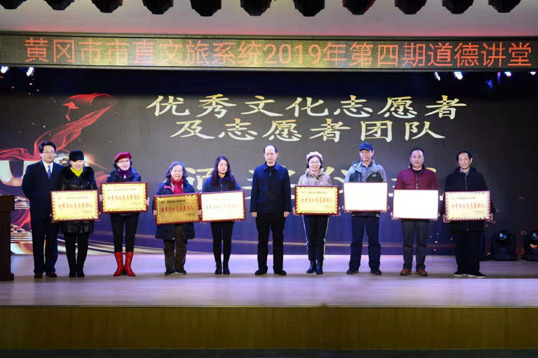 微信图片_20191226095439 微信图片_20191226095439.jpg