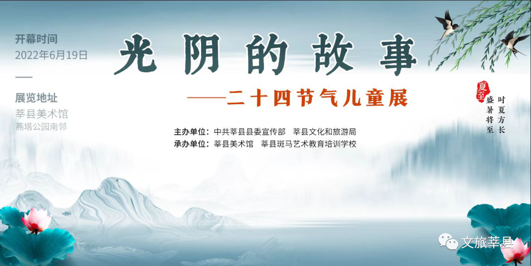 微信图片_20220620151810 微信图片_20220620151810.png