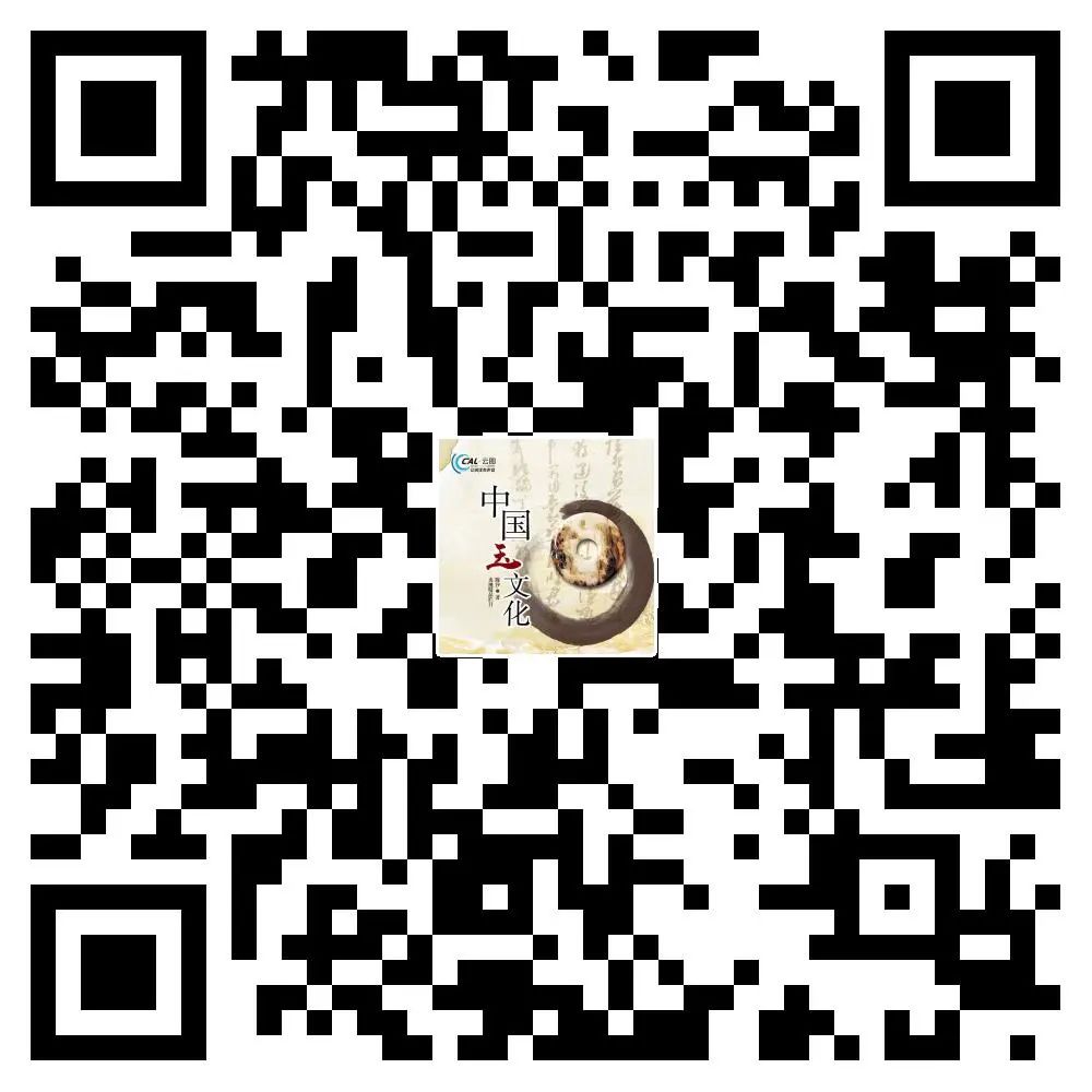 微信图片_20240929121126 微信图片_20240929121126.jpg?v=1762941291551