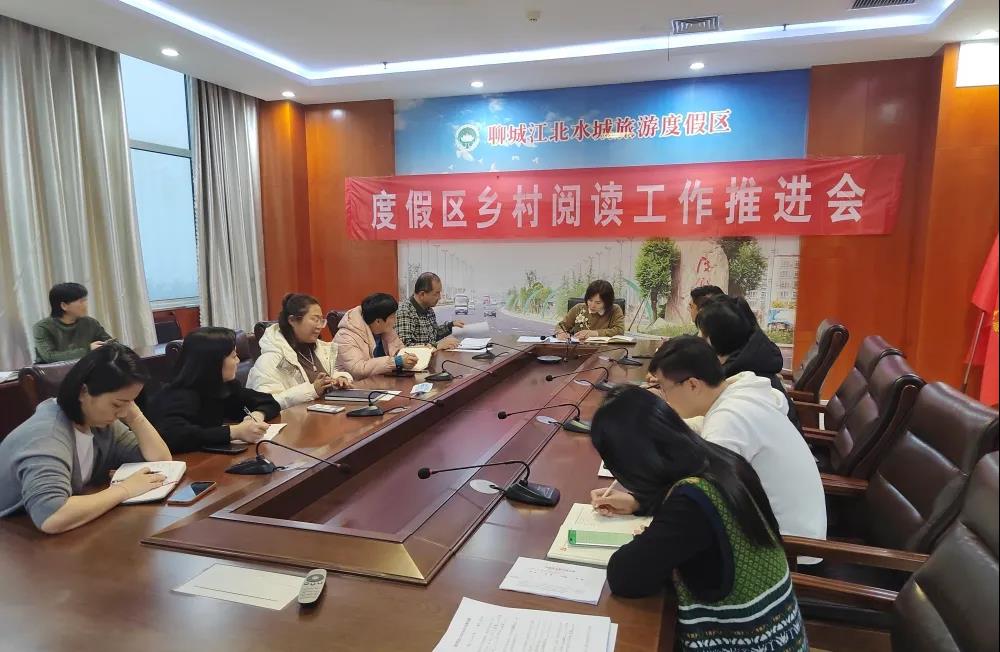 微信图片_20211201131539 微信图片_20211201131539.jpg