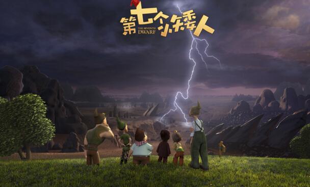 20180517102300_W6XCRCBQ