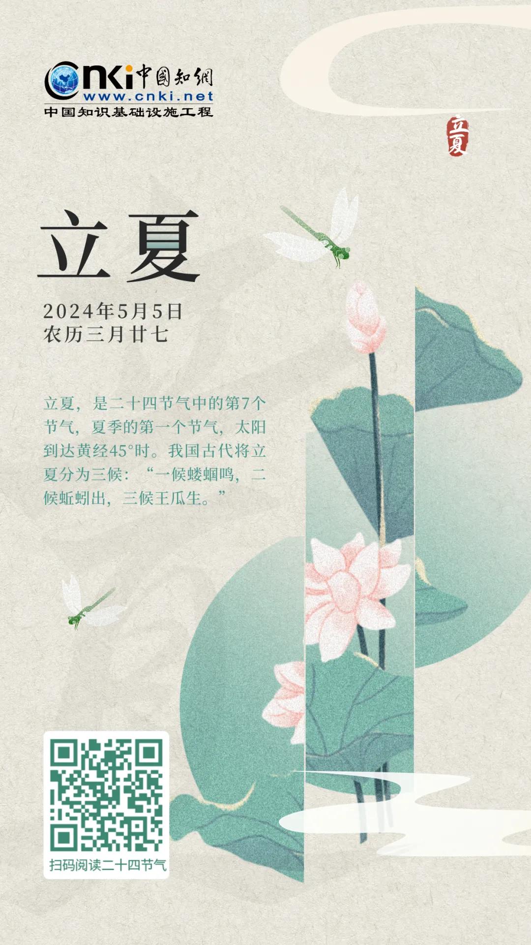 推 推.jpg?v=1765883292301