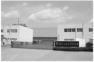 pagenumber_ebook=54,pagenumber_book=43