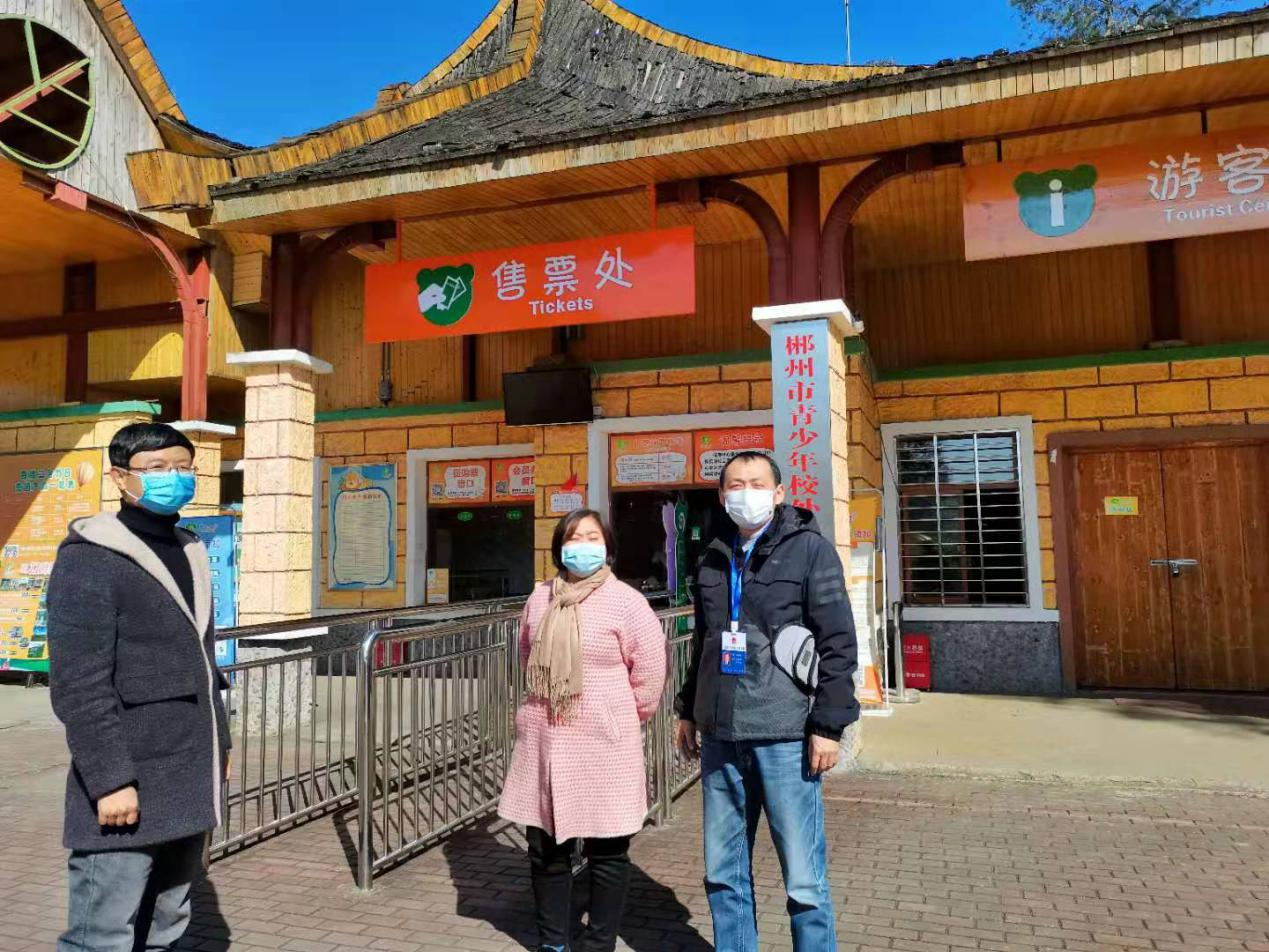 图片13 图片13.png