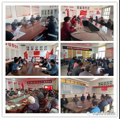 微信图片_20210426110715