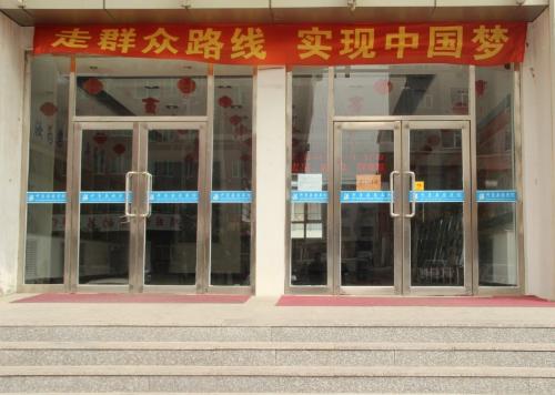 20170623124209_hh137fxjjr