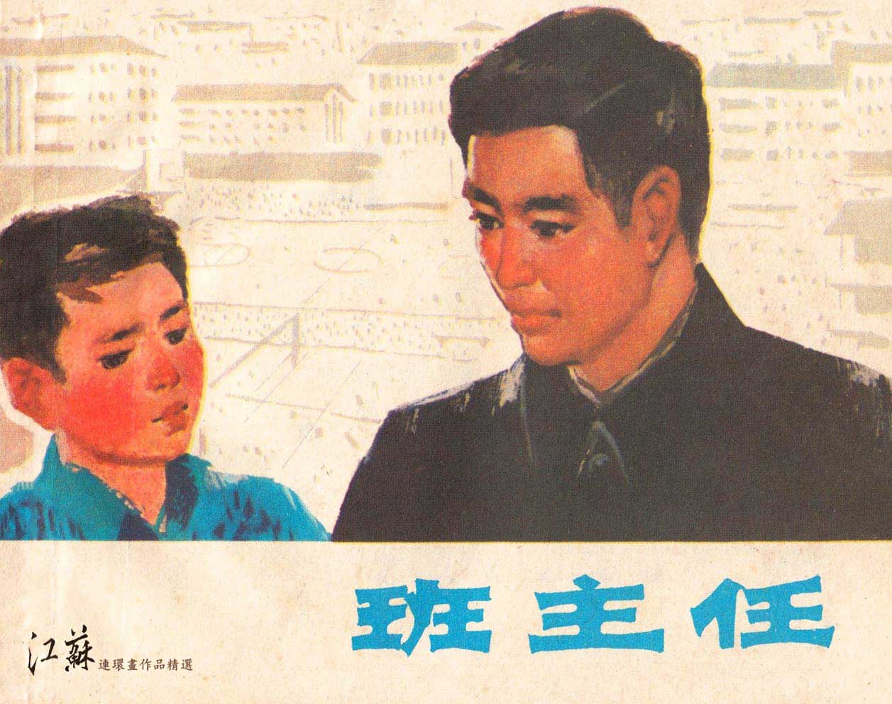 1 1.jpg?v=1763143077390