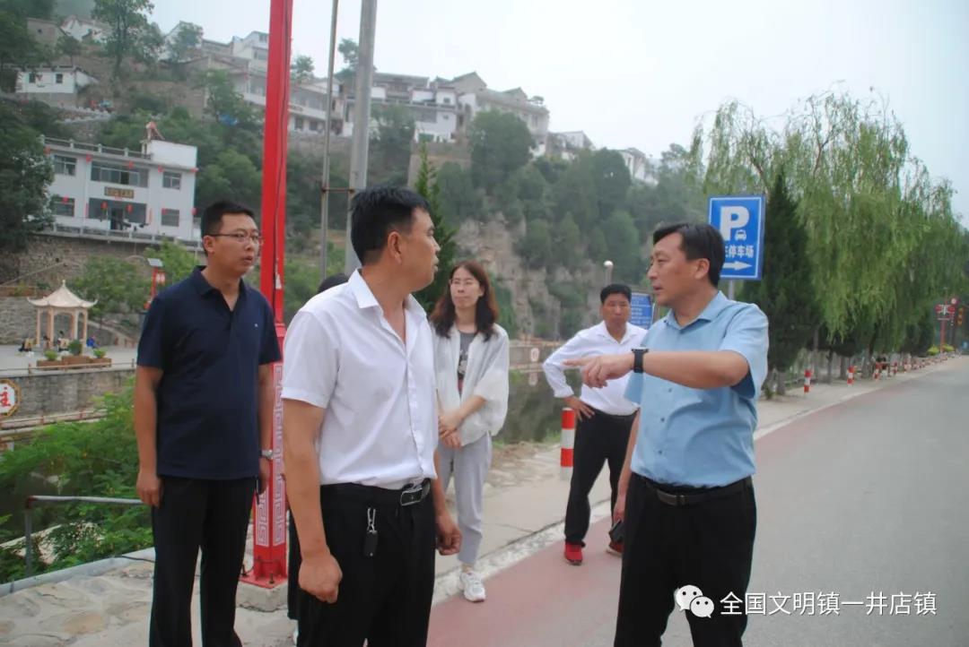 微信图片_20210727092441