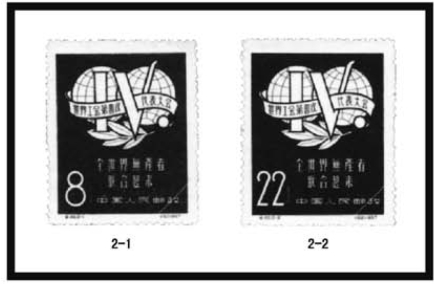 pagenumber_ebook=55,pagenumber_book=44