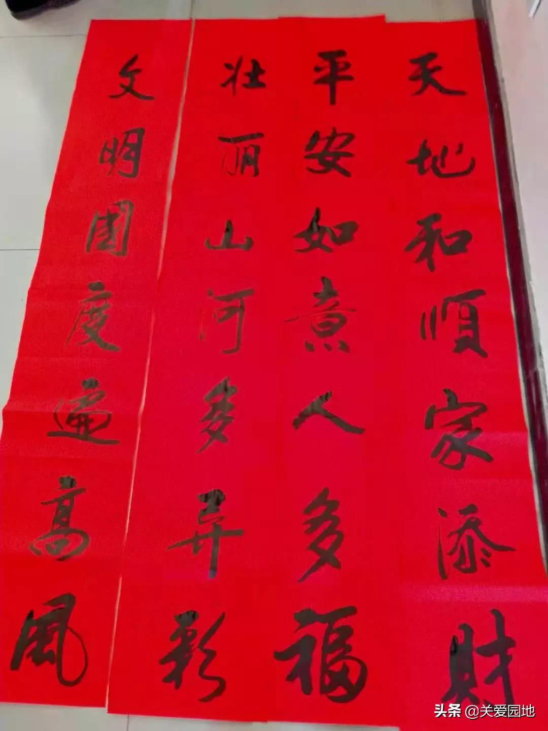 微信图片_20210115095318