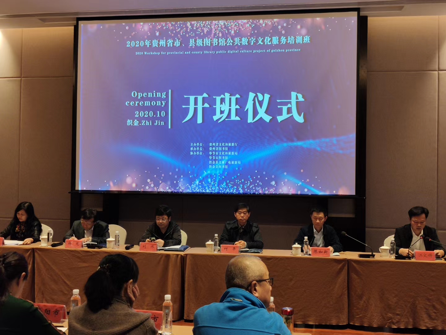 微信图片_20201014151106 微信图片_20201014151106.jpg?v=1762753287088