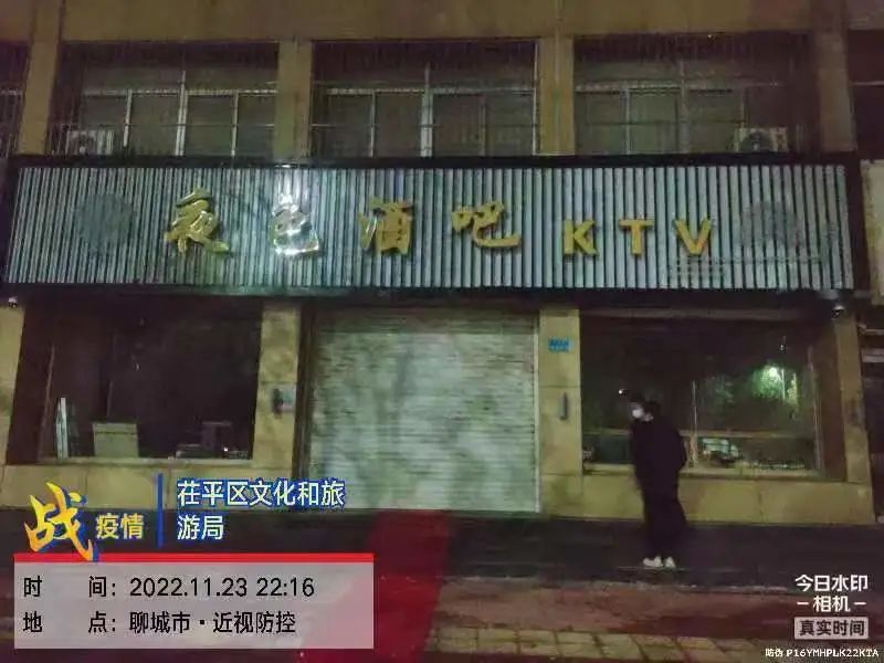 微信图片_20221130101619