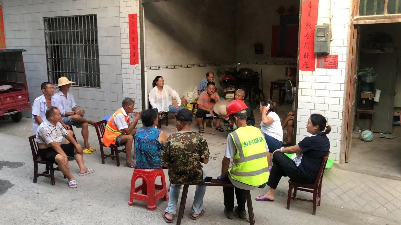 图片34 图片34.png