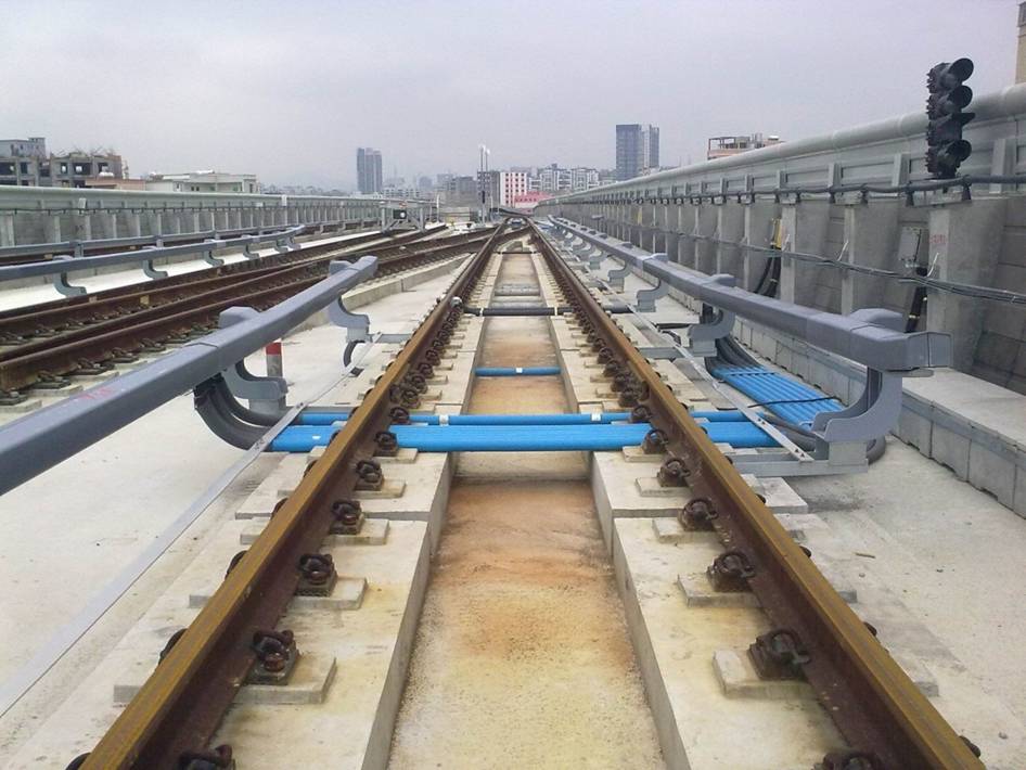 第三轨结构.jpg
