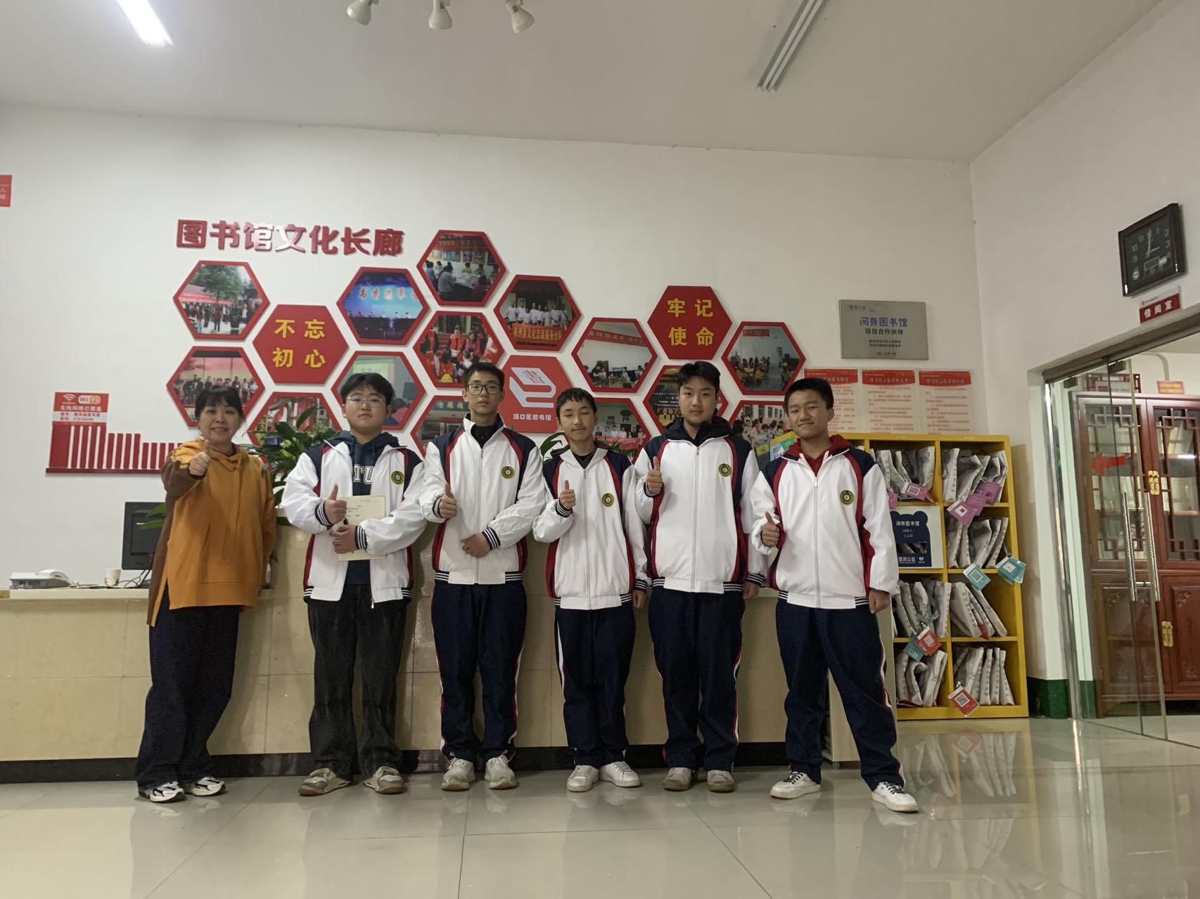 微信图片_20241126182206 微信图片_20241126182206.jpg?v=1765883341368