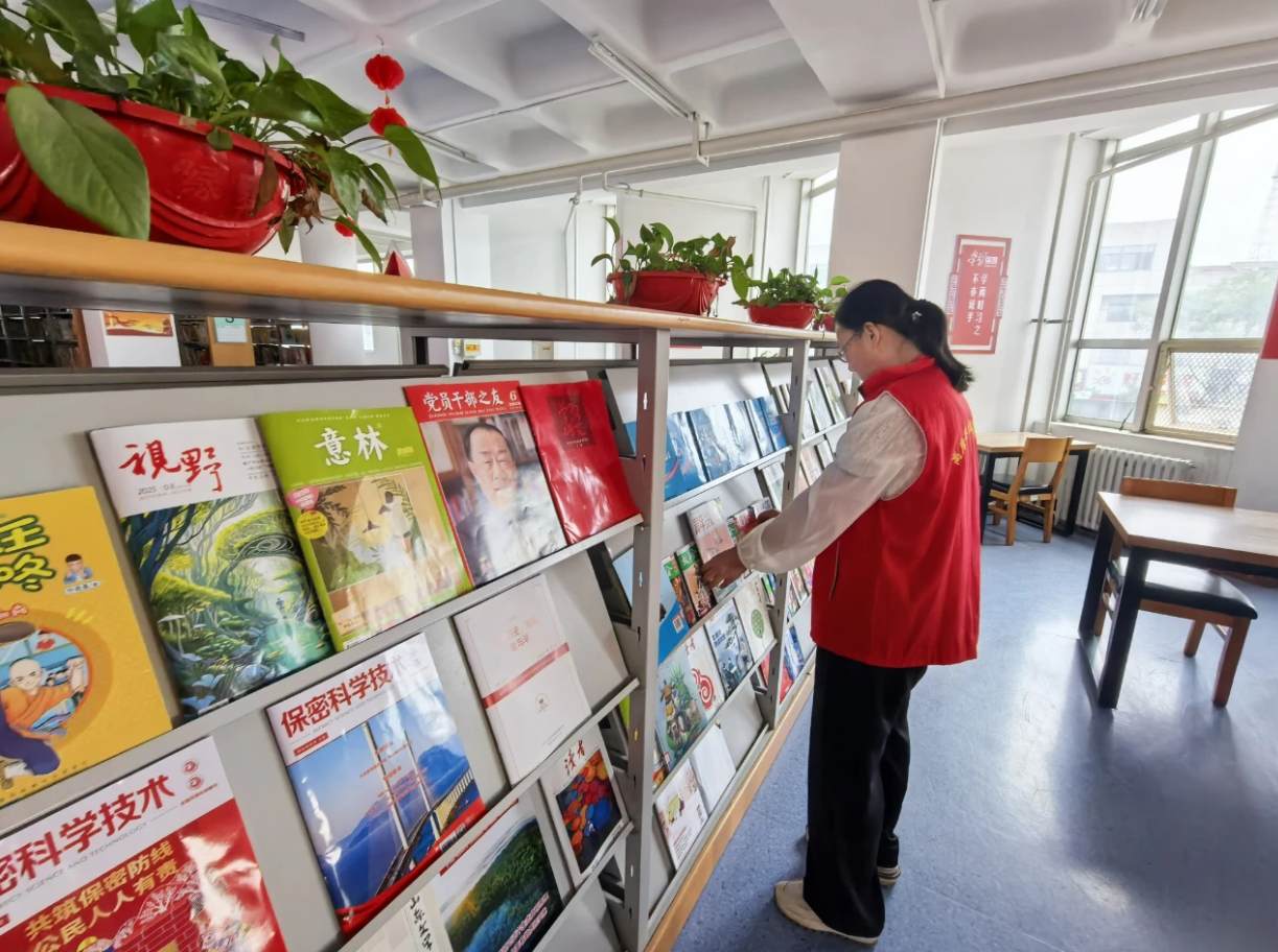 QQ截图20260903153426 QQ截图20260903153426png
