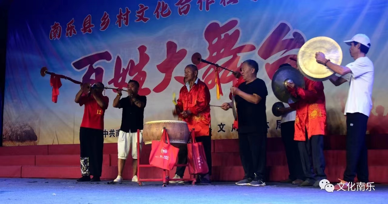 微信图片_20230828160020_2 微信图片_20230828160020_2.jpg