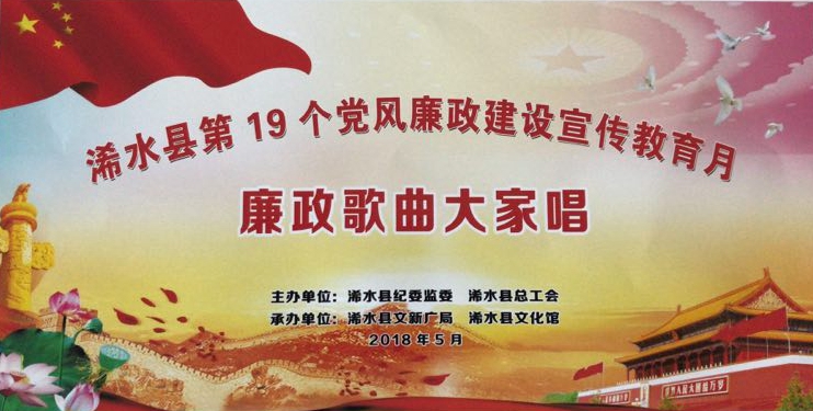 微信图片_20180528214451_副本