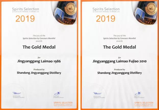 微信图片_20210922090357