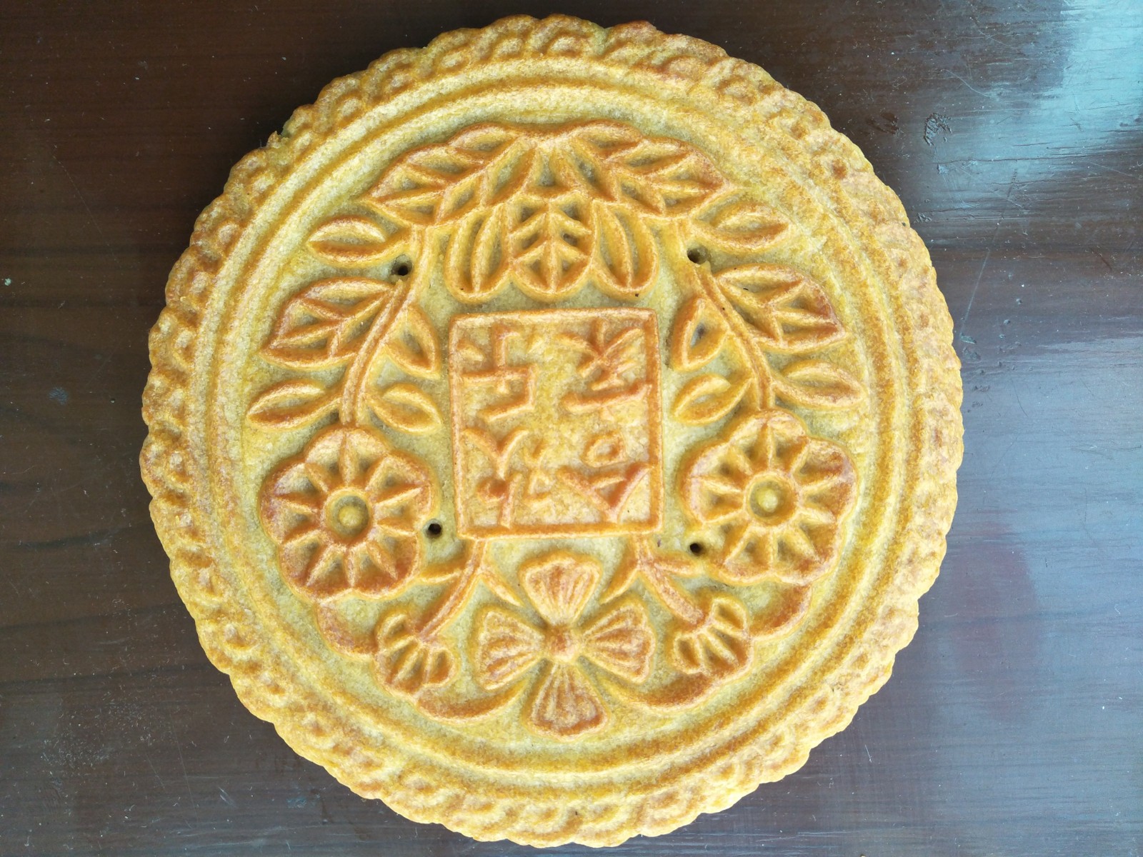 古太原县笨月饼制作技艺图片 (7) 古太原县笨月饼制作技艺图片 (7).jpg