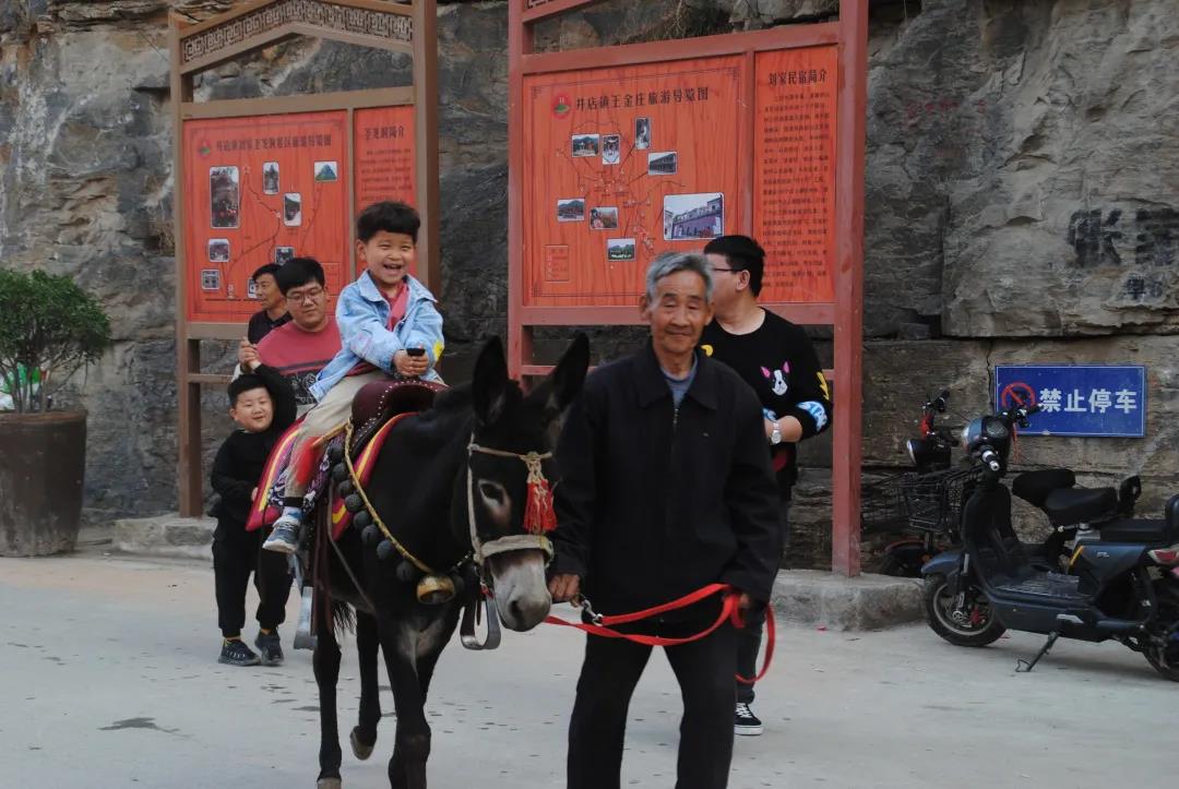 微信图片_20210525161249