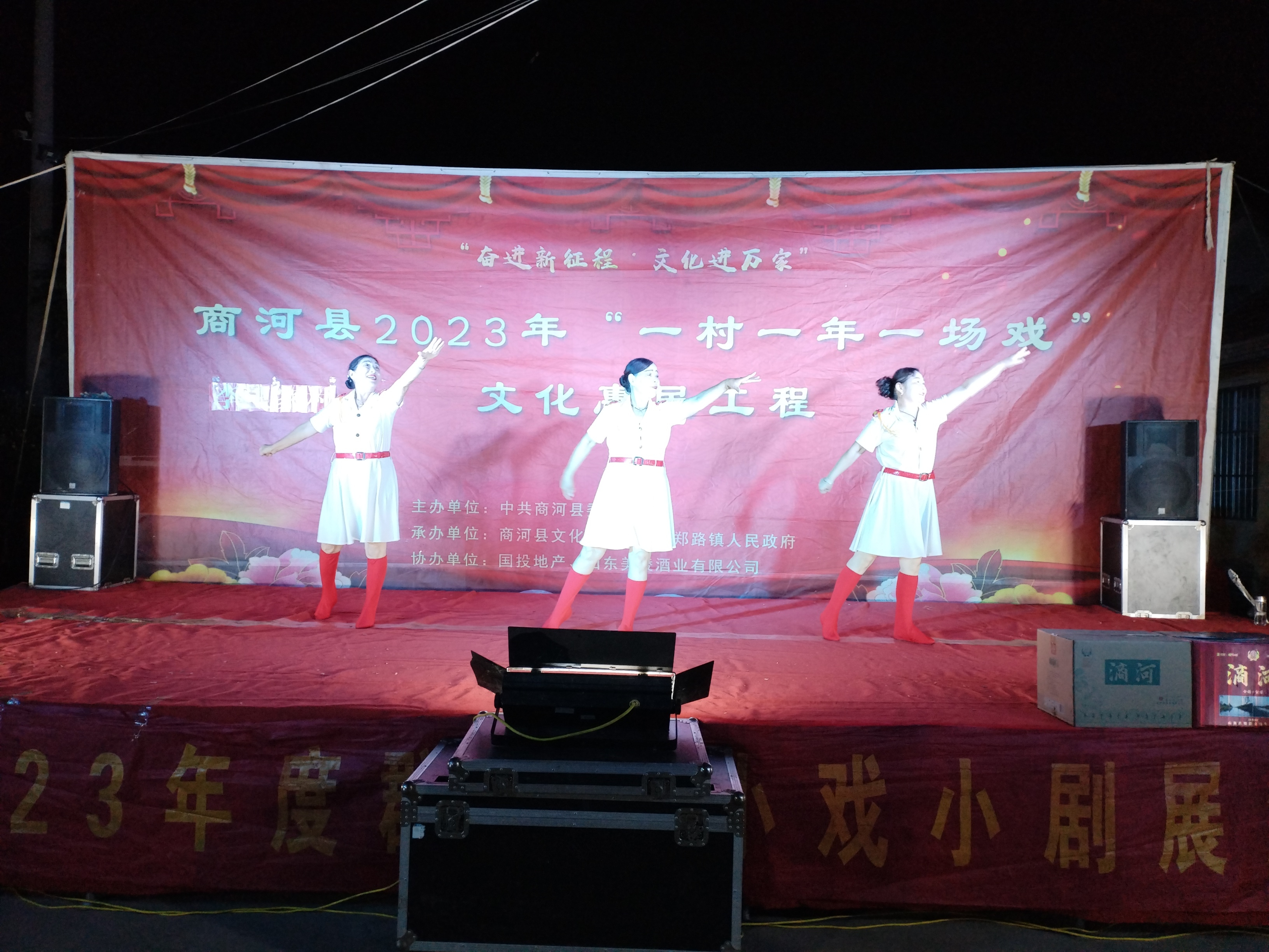 微信图片_20230920204135.jpg