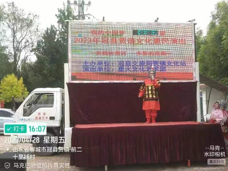 微信图片_20230429124049.jpg
