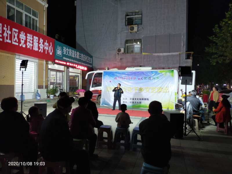 微信图片_202010091115501